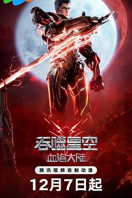 精品国产欧美一区二区