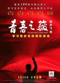 精品国产欧美一区二区